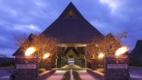 InterContinental Fiji Golf Resort & Spa
