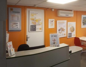 Première Classe Nancy Est - Essey