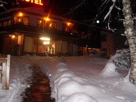 Hotel Restaurant Home Des Hautes Vosges