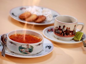 Hotel á La Vignette