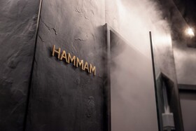 voco Strasbourg Centre - The Garden