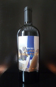 Maison d'Hôtes La Pignarderie