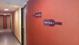 Appart-Hotel Mer & Golf City Bordeaux Bassins a Flot