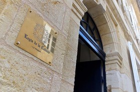 Logis de la Cadène