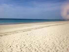 La Dune Du Bien-Etre
