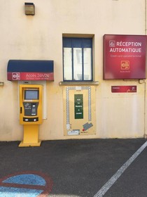 Balladins Avermes / Moulins Nord