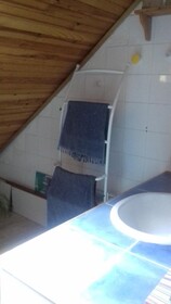 Espace Resonance