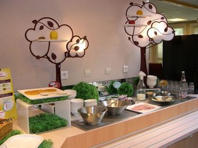 Ara Hotel