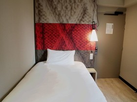 Hôtel ibis Quimper
