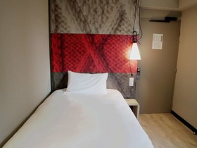 Hôtel ibis Quimper