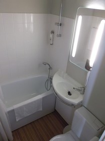 Hôtel ibis Auxerre Sud
