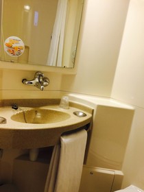 Hôtel Première Classe Nevers - Varennes Vauzelles