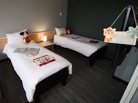 Hôtel ibis Chartres Ouest Lucé
