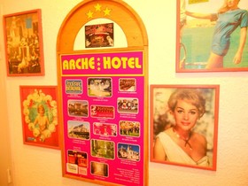 Arche