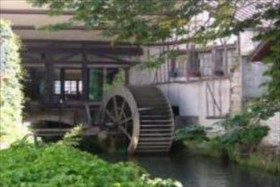 Le Moulin Du Landion