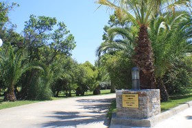 Résidence La Vallicella