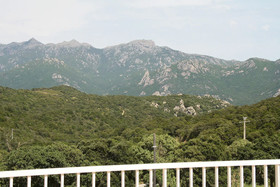 Les Gites D'Orasi