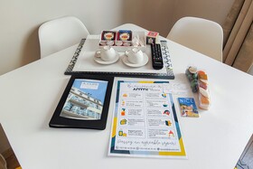 Aparthotel Ammi Nice Massena