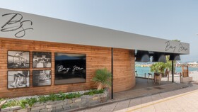 Holiday Inn Nice - Saint Laurent Du Var