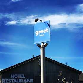 greet hotel Marseille Provence Aéroport
