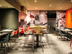 Hôtel ibis Saint-Genis-Pouilly Genève