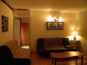 Domaine De L'aube Des Temps