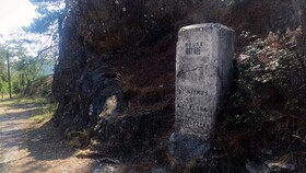 Les Jardins D'Arbousse