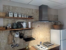 Les Jardins D'Arbousse