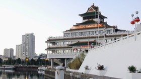 Hutian Chinagora