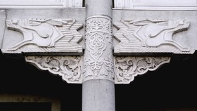 Hutian Chinagora