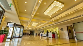 Hutian Chinagora