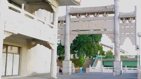 Hutian Chinagora