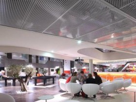Cowool Cergy
