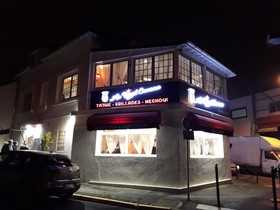 Hotel Vauban
