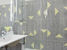 Ibis Styles Massy Opera
