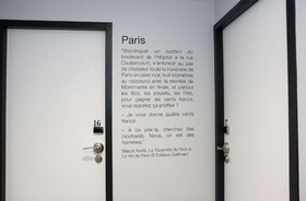 Hotel Littéraire Marcel Aymé