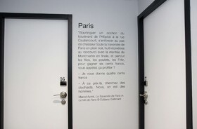 Hotel Littéraire Marcel Aymé