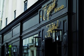 Esprit Saint Germain