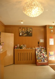 Hôtel Amoi Paris