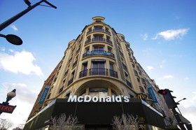 Hipotel Paris Printania Maraîchers
