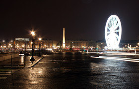 Holiday Inn Paris - Gare De Lyon Bastille