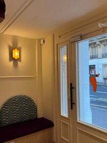 Hôtel de Saint Germain