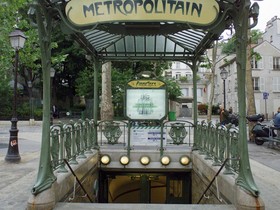Hôtel ibis Paris Place d'Italie 13ème