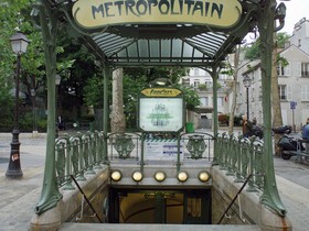 Hôtel ibis Paris Place d'Italie 13ème