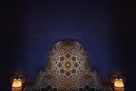 Maison Souquet Paris