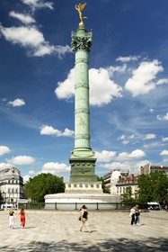 Mercure Paris Ivry Quai de Seine