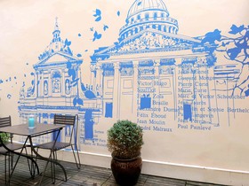 Mercure Paris La Sorbonne Saint Germain des Prés Hotel