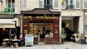 Miiro Le Grand Htl Cayre