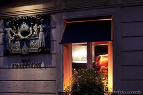 Chalgrin Boutique Hotel