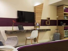 Mercure Paris Orly Rungis Aéroport Hotel